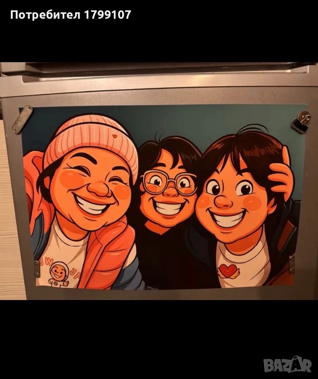 Изработване на карикатури, снимка 1