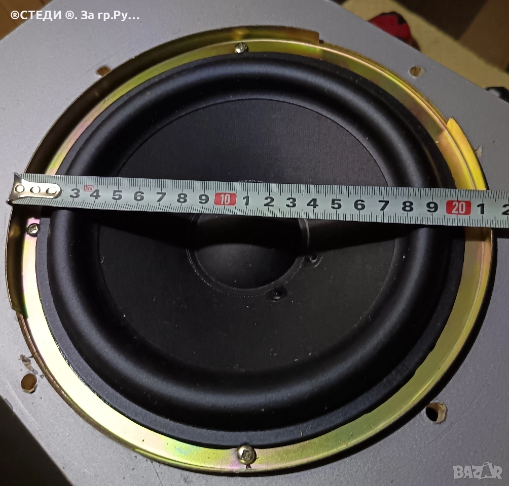 говорител 8" инча бас 100w/4 oma, снимка 1