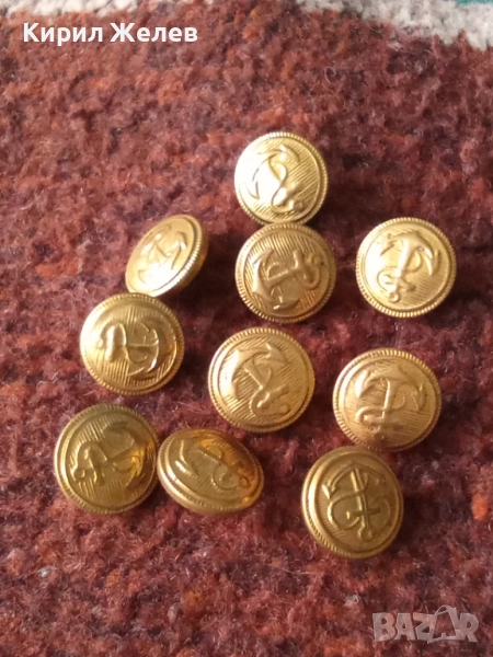 Лот войнишки копчета 10 броя 51995, снимка 1