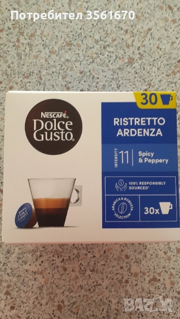 Кафе капсули за машини Dolce Gusto, снимка 1