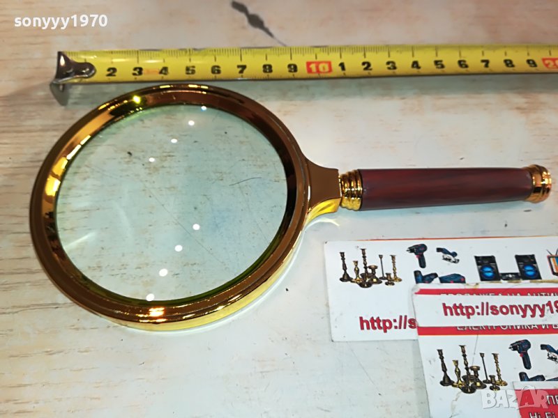 ЗЛАТНА ЛУПА ОТ ФРАНЦИЯ 1612221803, снимка 1