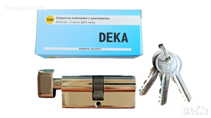 Патрон за врата за баня YALE 70мм WC за баня, снимка 1