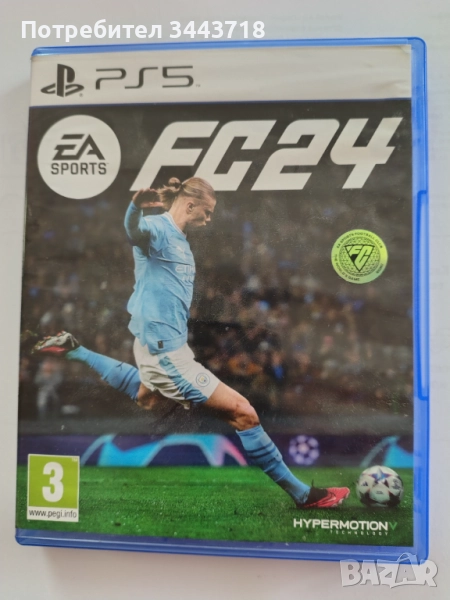 PS5 FC24, снимка 1