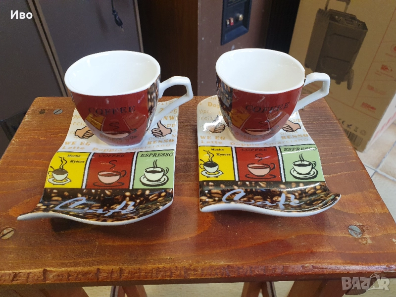 Немски порцеланови чаши за кафе. С кутия. Нови! Двете за 20лв., снимка 1