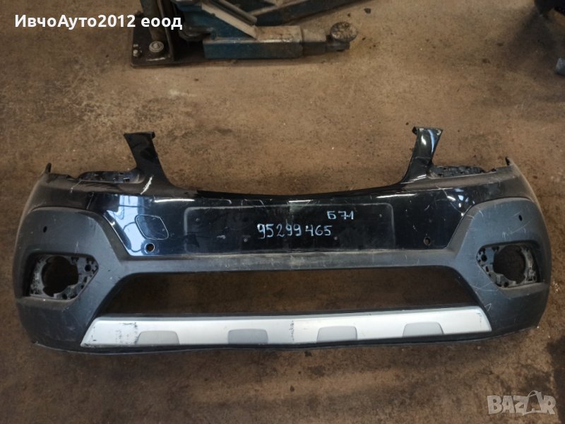 Броня предна оригинална 95299465 opel mokka 13-16 Опел мока , снимка 1