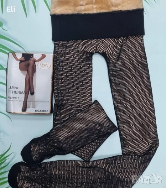 Термо мрежов чорапогащник ВТОРА КОЖА , снимка 1