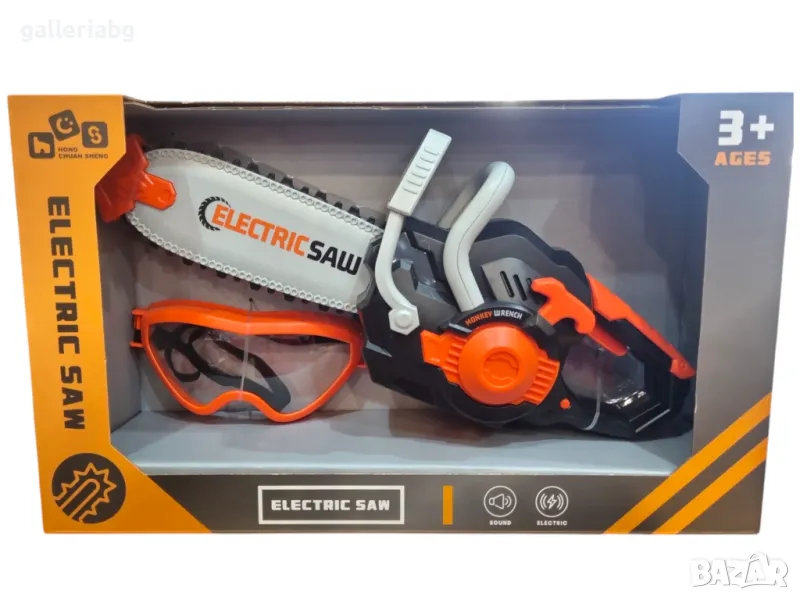 Детски моторен трион с маска – комплект с реалистични звуци, снимка 1