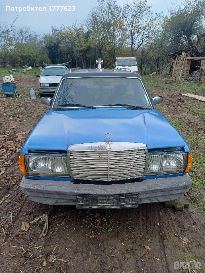 Мерцедес 123 2.4д на части, снимка 1