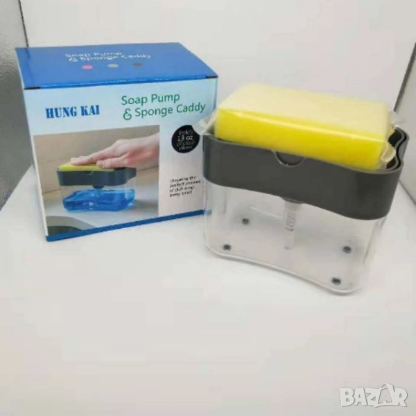 Контейнер-дозатор за течни препарати с почистваща гъба, снимка 1