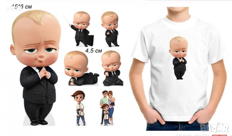 Бебе Бос Boss Baby лист термо щампа апликация картинка за дреха, снимка 1