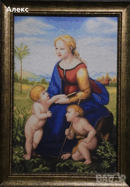 Прекрасната градинарка гоблен , снимка 1