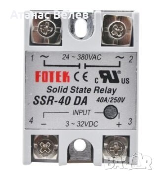 Електронно реле 40А, снимка 1