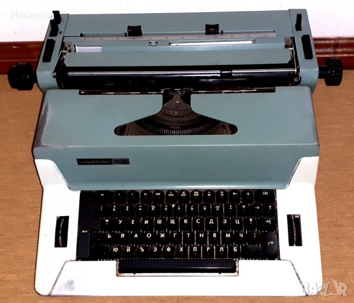 Robotron 202 Електрическа пишеща машина, снимка 1