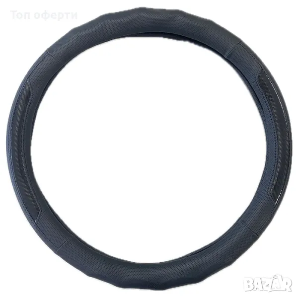 Калъф за волан 624 - 38см М, снимка 1
