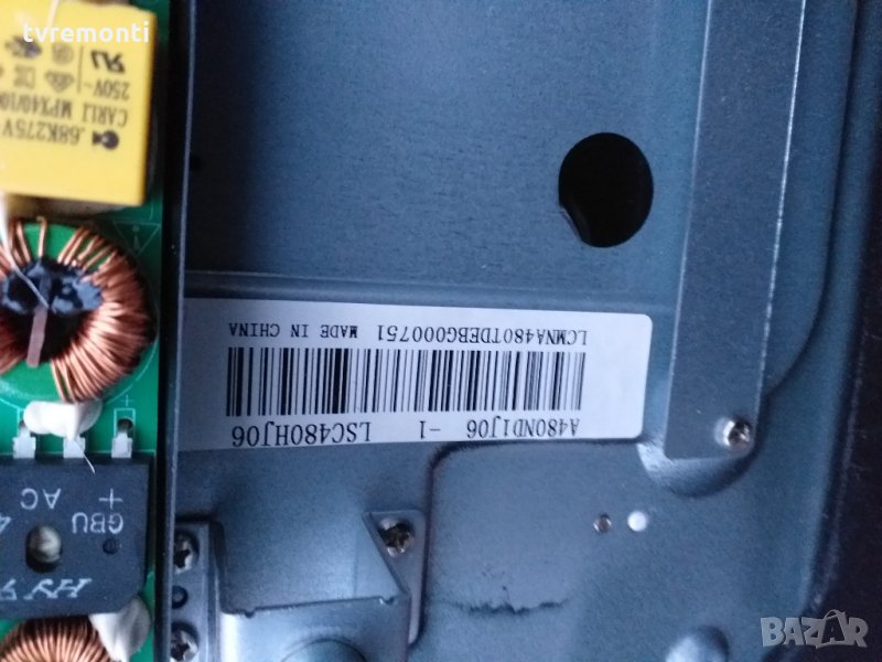 лед диоди от панел LSC480HJ06, снимка 1