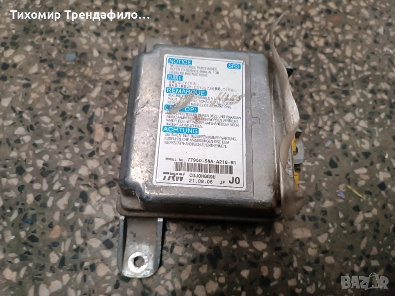 Модул AIRBAG 77960-SVA-A211-M1 HONDA CIVIC, снимка 1