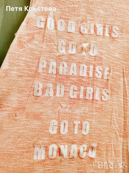 Рокля Avin цвят праскова, снимка 1