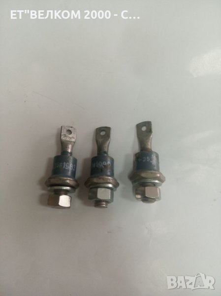 Диод,25а, снимка 1