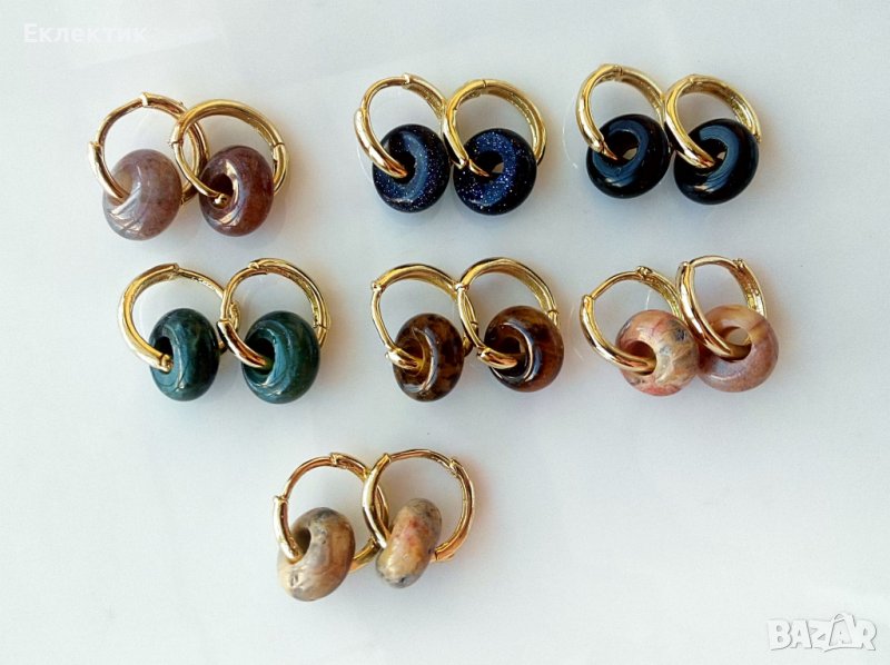 Обеци халки с полускъпоценни камъни, снимка 1