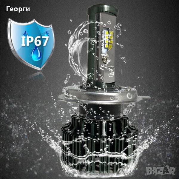 Автомобилни Лед CSP LED Крушки H1 H3 H4 H7 H11 9005/HB3 9006/HB4, снимка 1