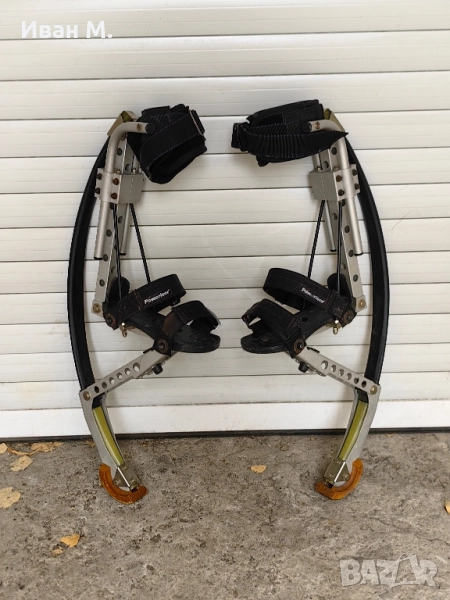 Кокили за скачане Poweriser Pr 7090 , снимка 1