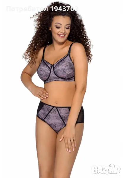 Бикини с висока талия в розов цвят AV 1997, снимка 1