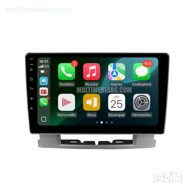 Opel Astra J 2009 - 2017 Мултимедия Навигация Android, снимка 1