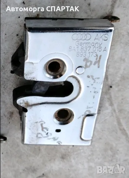 Audi 80 B4 Брава за врата предна дясна 8A1837016A, снимка 1