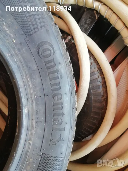 Гуми зимни, снимка 1