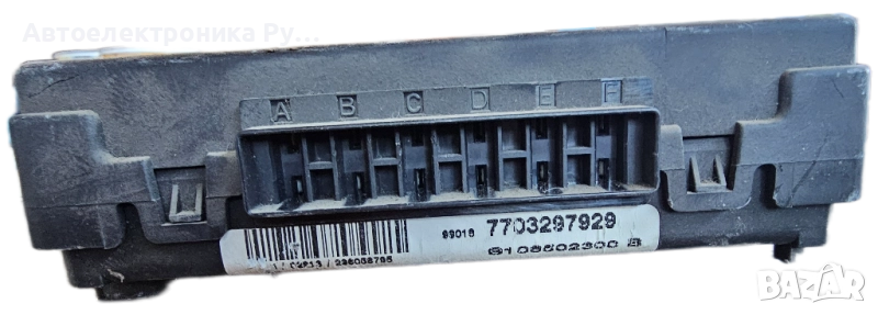 BSI модул за Renault Megane Scenic (10.1996 - 12.2001), 7703297929, снимка 1