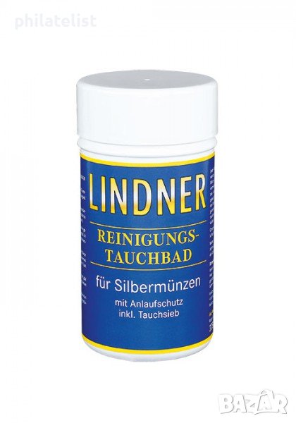 Препарат за почистване сребърни монети - 375 мл, снимка 1