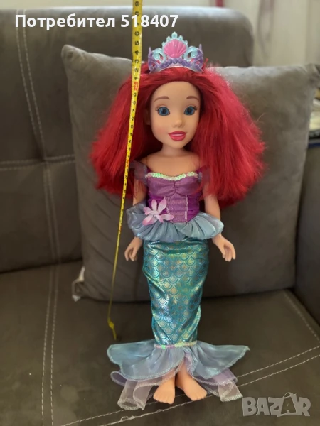 Голяма кукла - Ариел, снимка 1