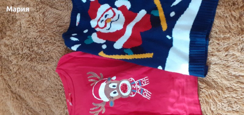 Коледни пуловери от Англия, снимка 1