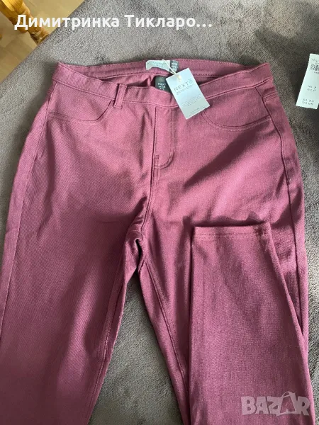 Дамски клин NEXT, снимка 1