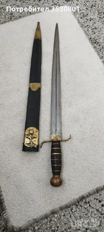 Пруски меч, тесак , снимка 1