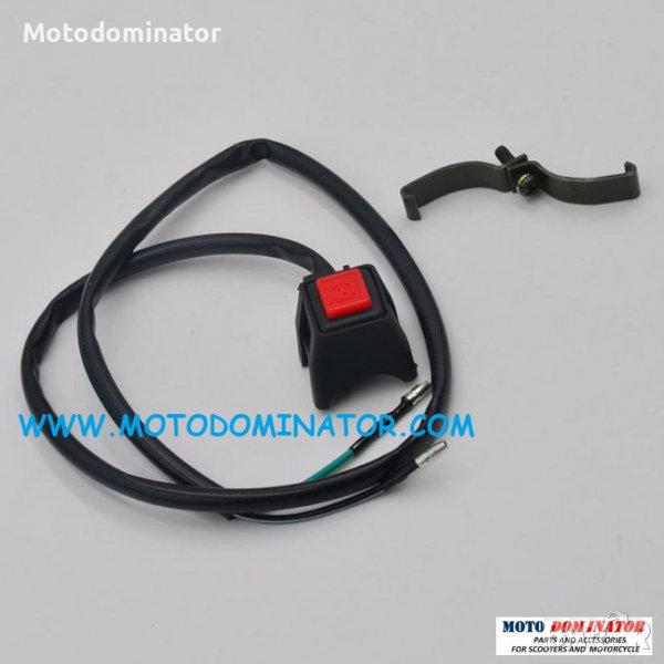 Универсален стоп - бутон / клаксон, снимка 1