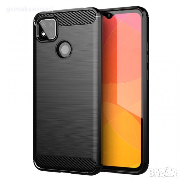 Xiaomi Redmi 9C - Удароустойчив Кейс Гръб CARBON, снимка 1