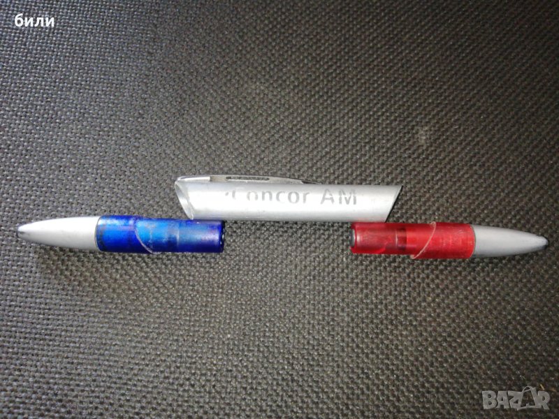 Рекламна химикалка , снимка 1