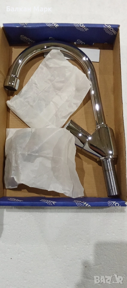 GROHE Costa 20393001 – стоящ смесител за студена вода, хром (НОВ), снимка 1