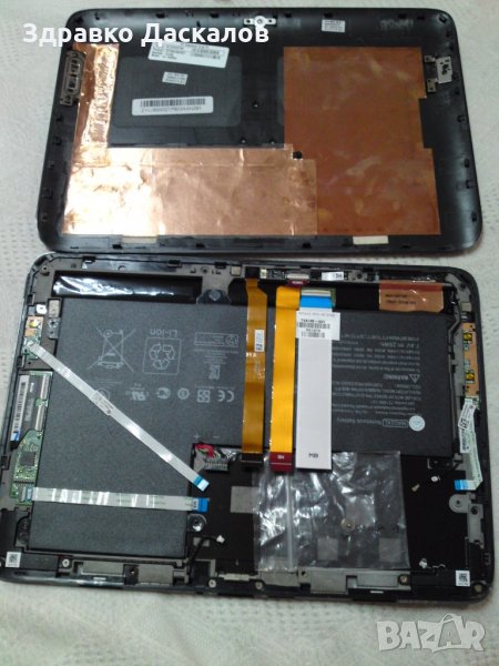 HP Slatebook 10  X2 - части, снимка 1