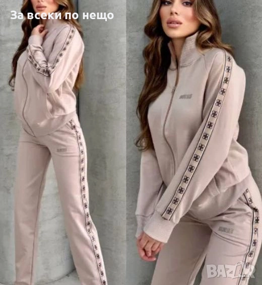 Guess Дамски Спортен Комплект🔝Дамски Спортен Екип Гес Код A947, снимка 1