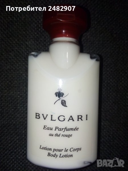 Лосион за тяло "Bvlgari", 40 ml, снимка 1