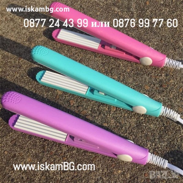 Мини преса за коса за вафли | ЧИТО НОВА малка преса за вафлички - КОД 3882, снимка 1