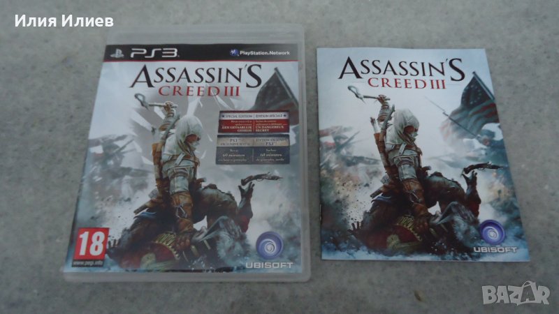 Assassins Creed 2 3 / PS3, снимка 1