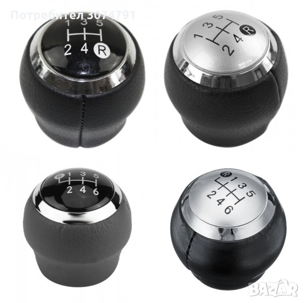 Топка Скоростен Лост TOYOTA Тойота Corolla Avensis Yaris 5 и 6 скорости, снимка 1