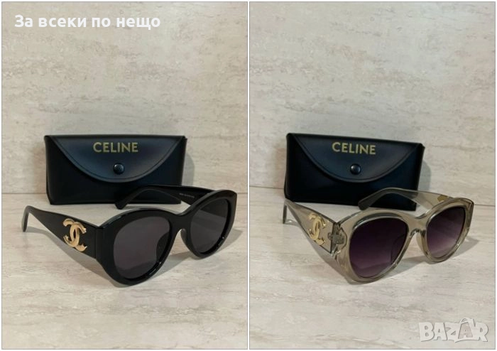 Chanel Слънчеви Очила С UV400 Защита С Кутия Код VF52, снимка 1