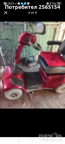 Акумулаторен скутер, снимка 1