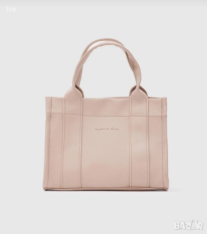 Елегантна дамска чанта в бежов цвят, има и дълга дръжка, снимка 1