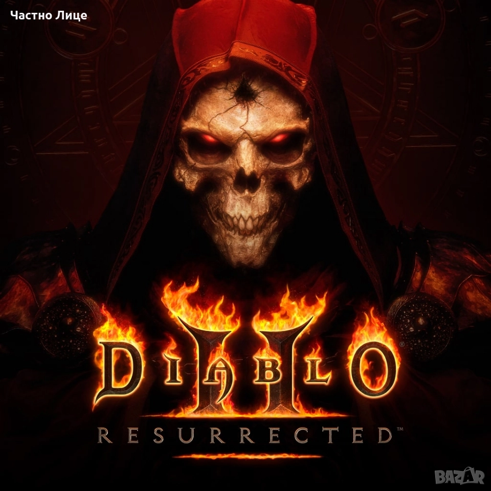 Търся Diablo 2 Ressurected Account, снимка 1