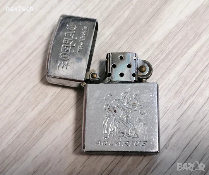❤️ ⭐ Бензинова Запалка зодиак водолей ⭐ ❤️, снимка 1